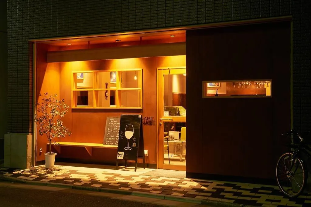 組紐の間 Apartment Tokyo